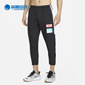 Nike/耐克正品新款男子休闲时尚潮流运动跑步长裤DX0889-010