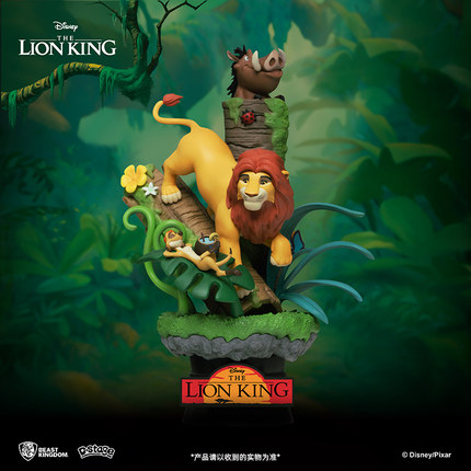野兽王国迪士尼授权狮子王彭彭场景特别版收藏手办摆件礼物