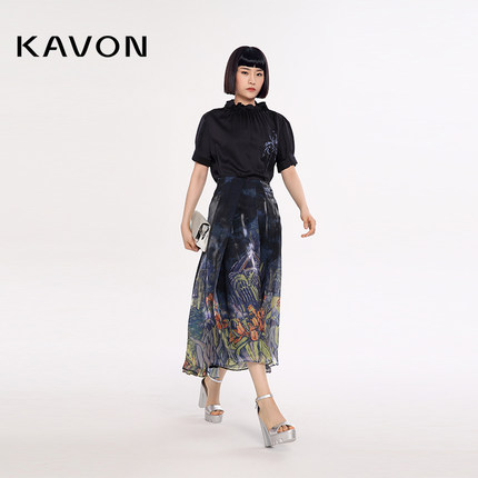 Kavon/卡汶时髦光泽感印花艺术经典A字版型压褶包容大摆女半身裙