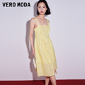 Vero Moda连衣裙2023夏季新款甜美少女显瘦无袖小清新碎花吊带裙
