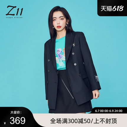 Z11女装 春季新款纯色简约修身西装外套W345