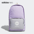 Adidas/阿迪达斯正品NEO新款男女篮球风运动双肩背包IN7006