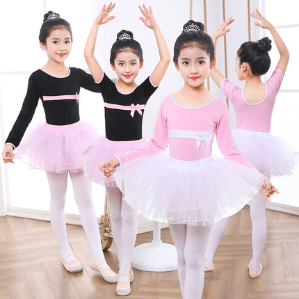 儿童舞蹈服中国舞练功服形体服芭蕾舞裙半身纱裙女童舞蹈服考级服