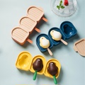 儿童食品级硅胶冰格雪糕模具冰棍冰棒制冰冰块冻冰淇淋果冻家用