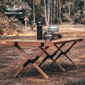 户外露营蛋卷桌折叠桌子 实木便携式野营野餐桌椅套装