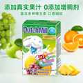 泰国进口达美儿童酸奶整箱草莓蓝莓橙子饮料dutch mill混合味90ml