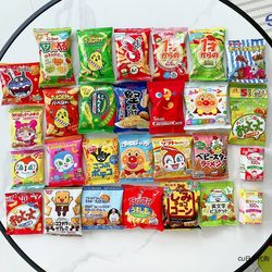 15小包日本宝宝儿童零食大礼包生日礼物小朋友分享装不同口味试吃