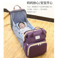 新款便携式折叠床妈咪包外出轻便大容量母婴包背包多用途妈咪床包
