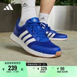 RUN50S简约复古跑步运动鞋男女adidas阿迪达斯官方轻运动IG8936