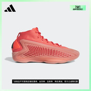 AE 1爱德华兹1代签名版专业boost篮球鞋男女adidas阿迪达斯官方