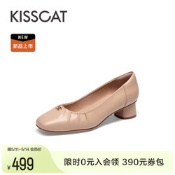 KISSCAT接吻猫2024春季新款通勤方头粗跟鞋微皱温柔法式单鞋女