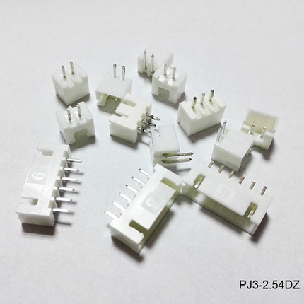 白色插座XH-4Pin 2P3P4P5P6P7P8P 直角弯脚2.54mm间距条形连接器