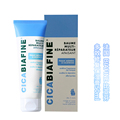 法国BIAFINE/比亚芬B5修护面霜保湿膏50ml 蓝绷带补水 滋润修护