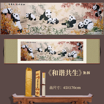 中国风特色礼物送老外丝绸画卷轴北京传统工艺品外事出国商务礼品