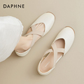 达芙妮芭蕾舞鞋女2024新款春季软底法式复古包头凉鞋平底玛丽珍鞋