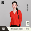 【新中式】播倪妮同款新年红色针织开衫女商场同款毛衣BDR1UD0460