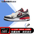 现货 Nike Air Jordan Legacy312休闲鞋FN8902-161 CD7069 FJ7221