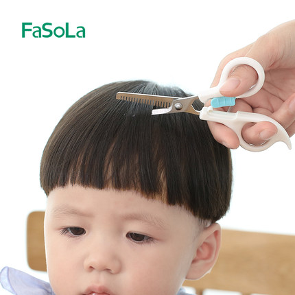 日本宝宝理发神器剪发美发剪刀牙剪平剪婴幼儿剪头发刘海打薄工具