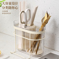 筷子收纳盒家用高档壁挂式多功能筷笼厨房置物架沥水筷篓筷子筒