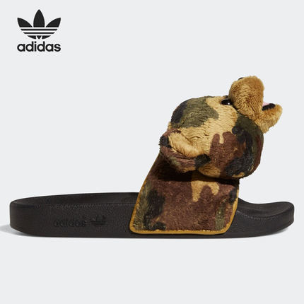 Adidas/阿迪达斯正品三叶草Jeremy Scott联名运动拖鞋 Q46582