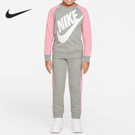Nike/耐克正品秋季新款小童时尚休闲运动套装CT2991-063