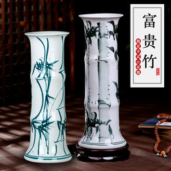 景德镇陶瓷专用富贵竹花瓶水培客厅插花轻奢高级感特大号落地圆口