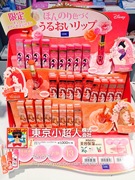 日本原装 现货 DHC数量限定迪士尼三丽鸥合作带色保湿润唇膏 5色