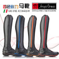 意大利进口超轻舒适型马术马靴短靴耐力骑马靴护腿男女