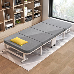 加固折叠床办公室午休午睡单人乳胶四折木板床简易便携陪护床神器