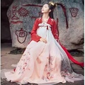 出租唐制齐胸襦裙汉服女中国风红色古装仙气飘逸超仙舞蹈演出服装