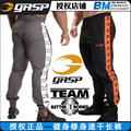 GASP盖世璞BB柏德堡Track Suit Pants健身修身速干运动休闲长裤