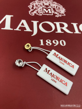 西班牙专柜 百年皇室MAJORICA耳钉配件925银 镀18K金空托耳托