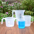 量杯带刻度小号透明塑料施肥家用洒水壶500ML/1L浇水计量浇花水壶