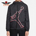 Nike/耐克正品Jordan时尚新款大童男孩休闲夹克外套 DV0911-010
