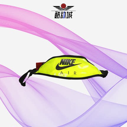 Nike/耐克正品新款运动休闲旅行男女斜挎胸包腰包 CW9259-702