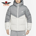 Nike/耐克正品冬新款男子休闲运动舒适保暖连帽羽绒服 DV1132-084
