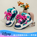 迪士尼女童鞋运动鞋2023秋冬新款男童高帮板鞋中大童女孩潮面包鞋