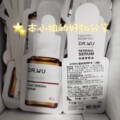 【现货促销】DR.WU 达尔肤 8%杏仁酸精华液 控油 祛痘 去闭口