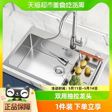 卡贝厨房手工水槽单槽304不锈钢加厚洗碗槽家用大水池洗菜盆套餐