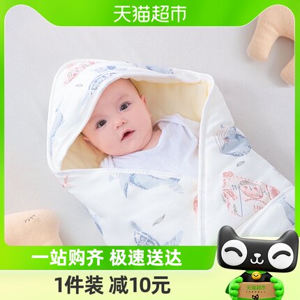 包被婴儿童初生秋冬季纯棉抱被外出加厚款新生包单宝宝产房用品