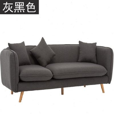 销简约现代大小户型布艺日式单人双人三人沙发组合北欧卧室客厅品