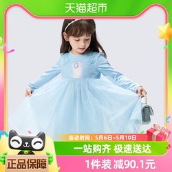 【迪士尼IP商场同款】巴拉巴拉女童连衣裙2024新款甜美网纱公主裙