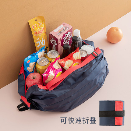 折叠超市购物袋便携式环保旅行单肩包带拉链买菜包防水逛街手提袋