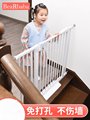 楼梯口护栏儿童安全门栏婴儿围栏免打孔防狗栏杆家用室内宠物栅栏