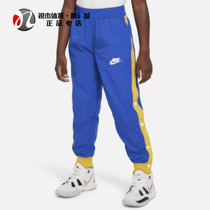 耐克Nike Culture of Basketball大童运动休闲透气长裤DQ8950-480