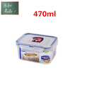 正品乐扣乐扣普通型塑料保鲜盒饭盒便当盒长方形 HPL807 470ml