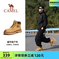骆驼男鞋2023秋冬新款大黄靴高帮增高英伦复古户外加绒工装马丁靴