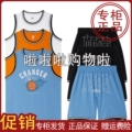 361度男童篮球套装吸汗新品2023秋训练中大童背心短裤N52331401