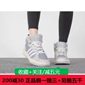 Adidas阿迪达斯NEO男女鞋2023新款100DB高帮运动休闲鞋GY4792
