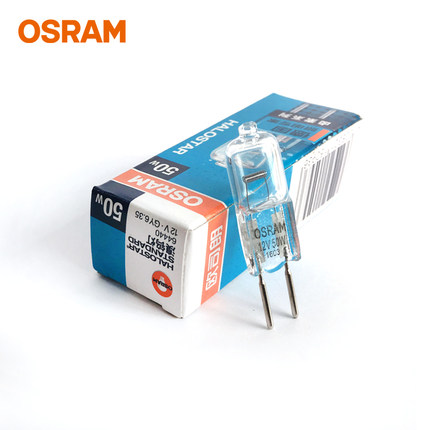 欧司朗OSRAM卤素系列溴钨灯珠12V 10W 20W50W G4GY6.35水晶灯泡